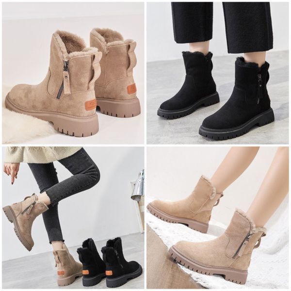 DANIELA™ - COMFORTABLE BOOTS